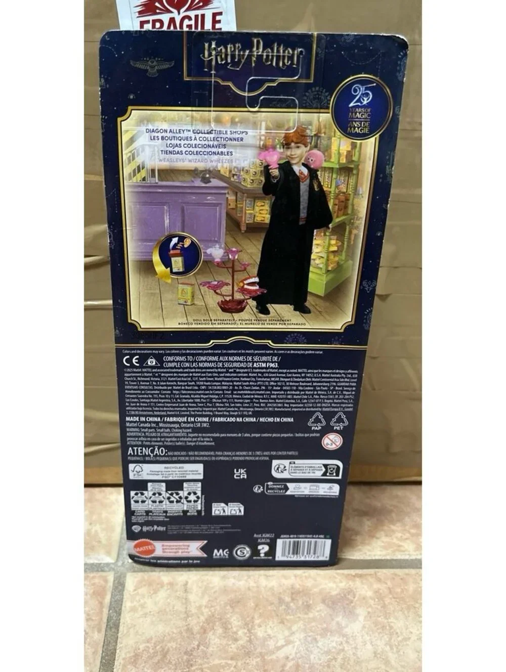 Harry Potter Weasleys’ Wizard Wheezes Diagon Alley Collectible Shop NEW